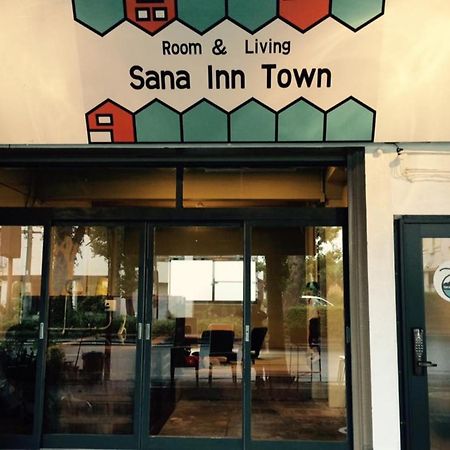 Ｓａｎａ Ｉｎｎ Ｔｏｗｎ - Vacation Stay 93142V Wakayama Exterior photo