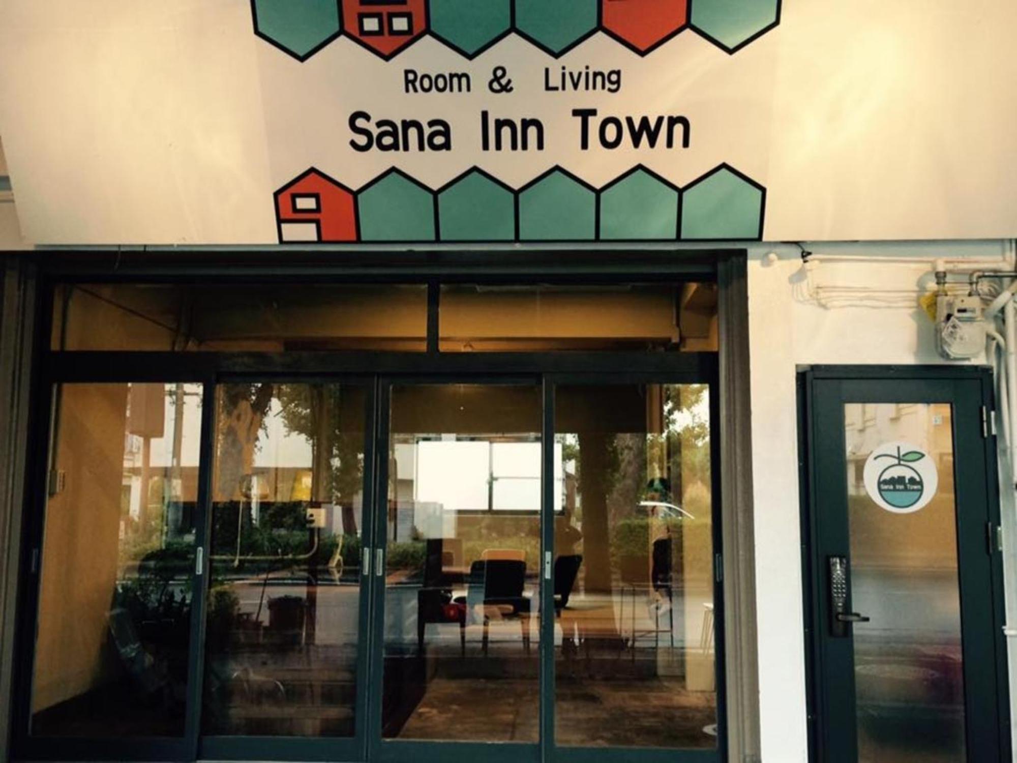 Ｓａｎａ Ｉｎｎ Ｔｏｗｎ - Vacation Stay 93142V Wakayama Exterior photo